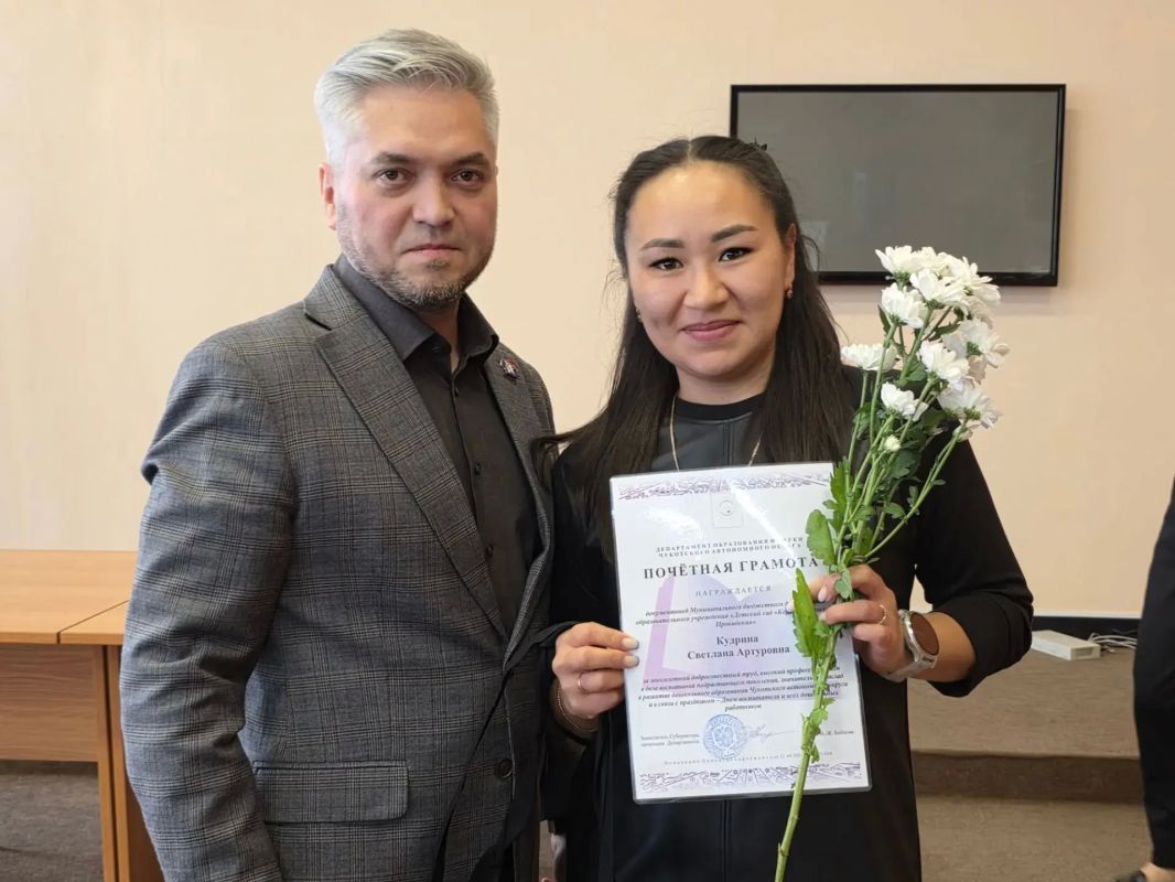 Гордимся нашими педагогами и сотрудниками! Гордимся нашими педагогами и сотрудниками!