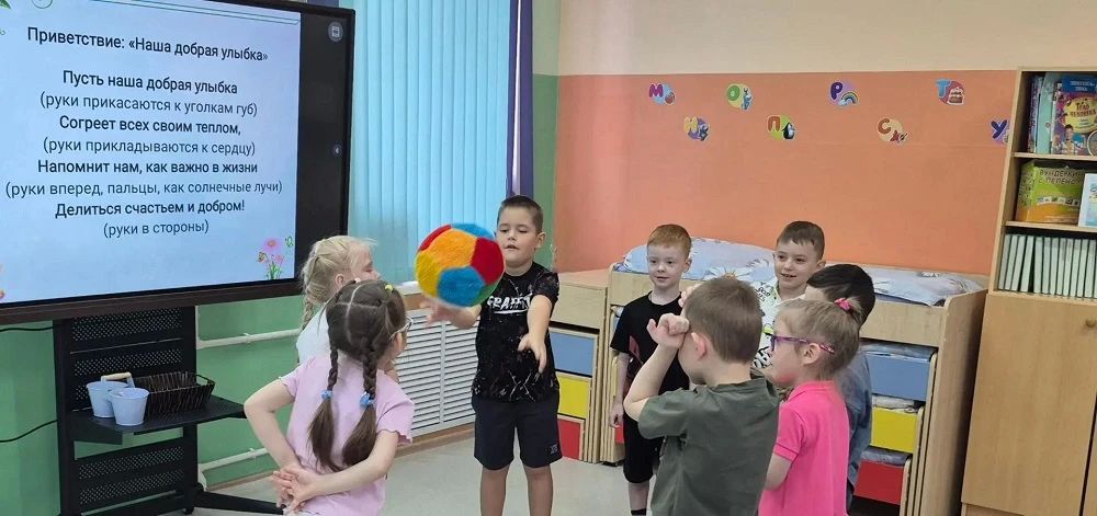 День регионального компонента в детском саду День регионального компонента в детском саду