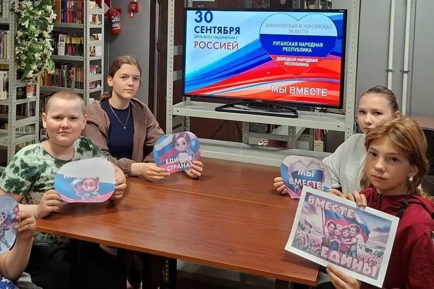 Многочисленными акциями отметил округ день воссоединения с новыми территориями, сообщает ИА "Чукотка" Многочисленными акциями отметил округ день воссоединения с новыми территориями, сообщает ИА "Чукотка"
