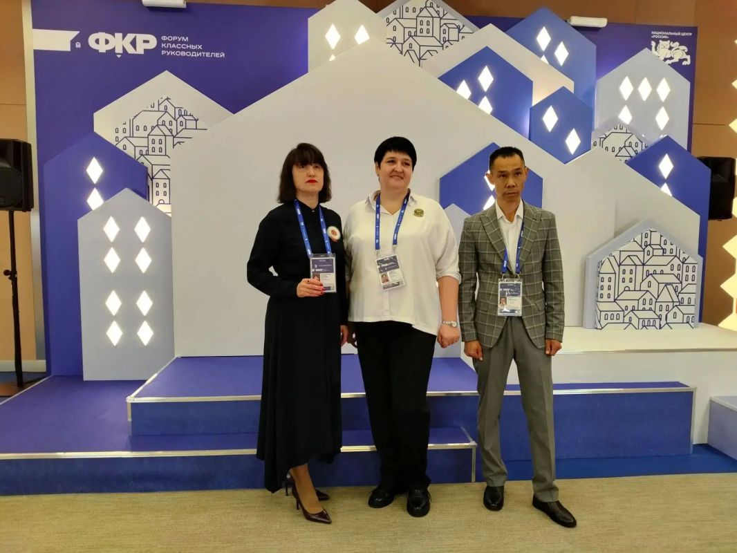 Чукотка на федеральных форумах в Москве! Чукотка на федеральных форумах в Москве!