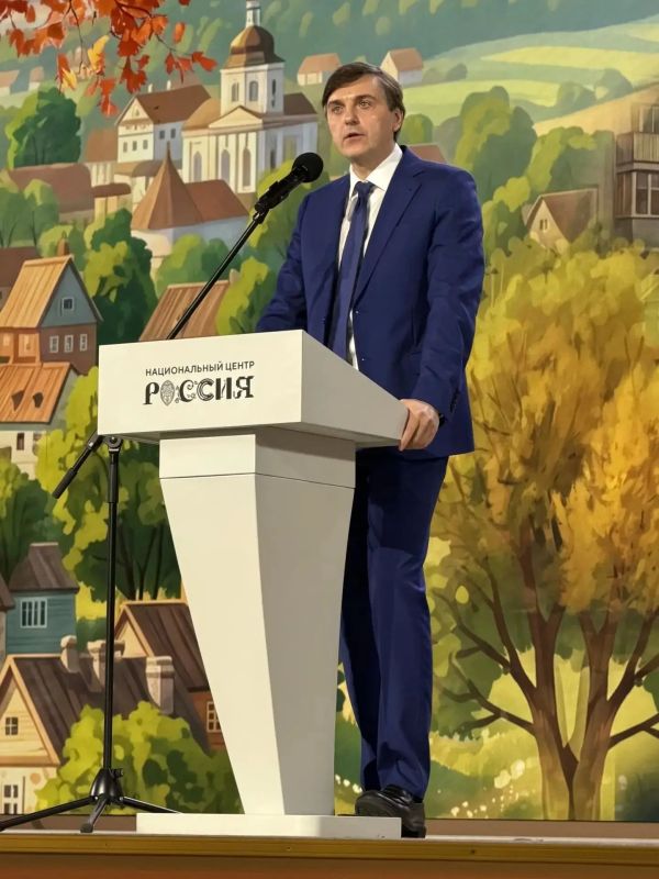 Большой день для образования! Форум директоров школ выходит на большую сцену! Большой день для образования! Форум директоров школ выходит на большую сцену!