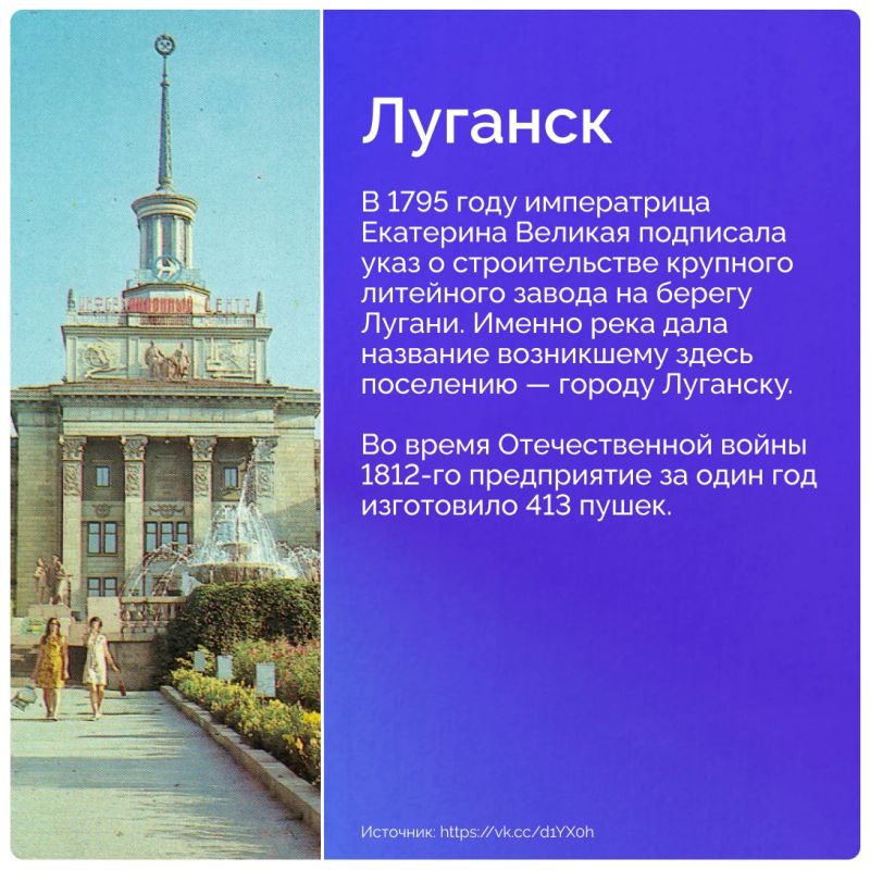 30 сентября отмечается День воссоединения ДНР, ЛНР, Запорожской и Херсонской областей с Российской Федерацией 30 сентября отмечается День воссоединения ДНР, ЛНР, Запорожской и Херсонской областей с Российской Федерацией