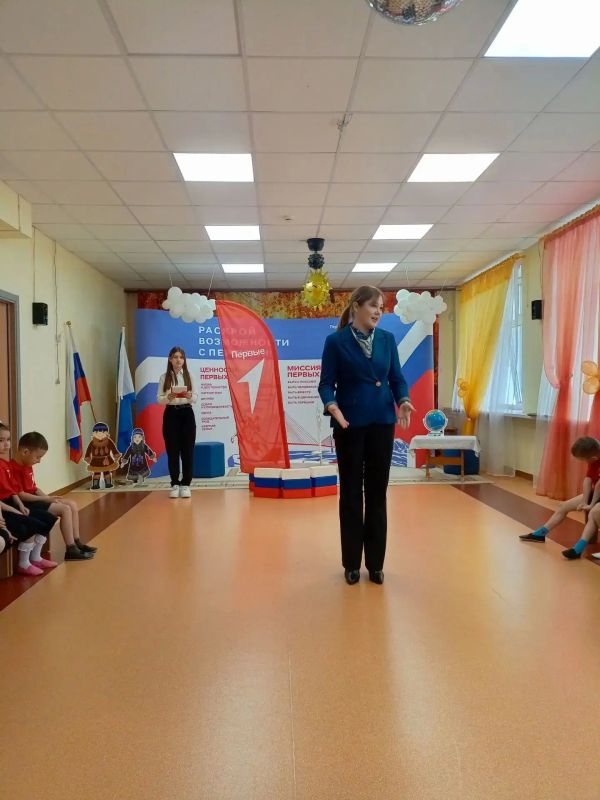 В детском саду «Парус» открыли 58-е первичное отделение Движения Первых на Чукотке! В детском саду «Парус» открыли 58-е первичное отделение Движения Первых на Чукотке!