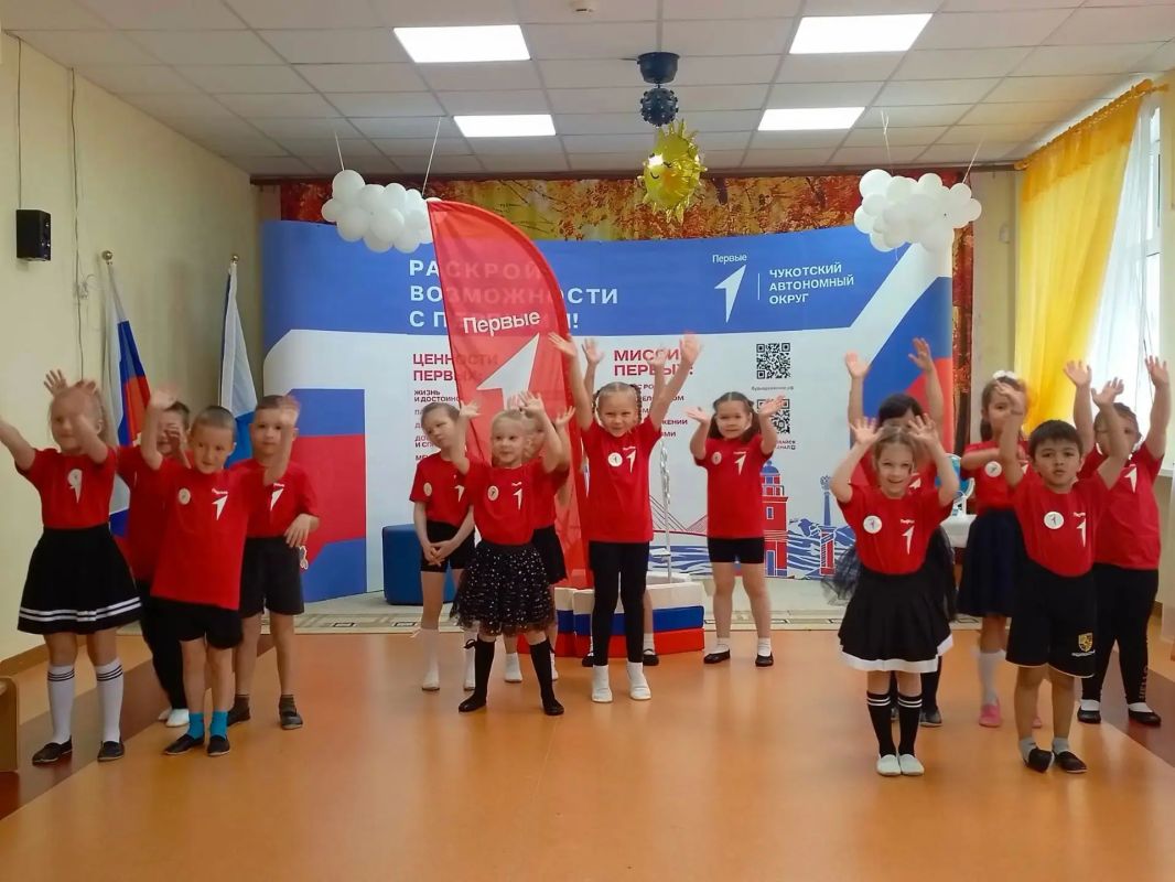 В детском саду «Парус» открыли 58-е первичное отделение Движения Первых на Чукотке! В детском саду «Парус» открыли 58-е первичное отделение Движения Первых на Чукотке!