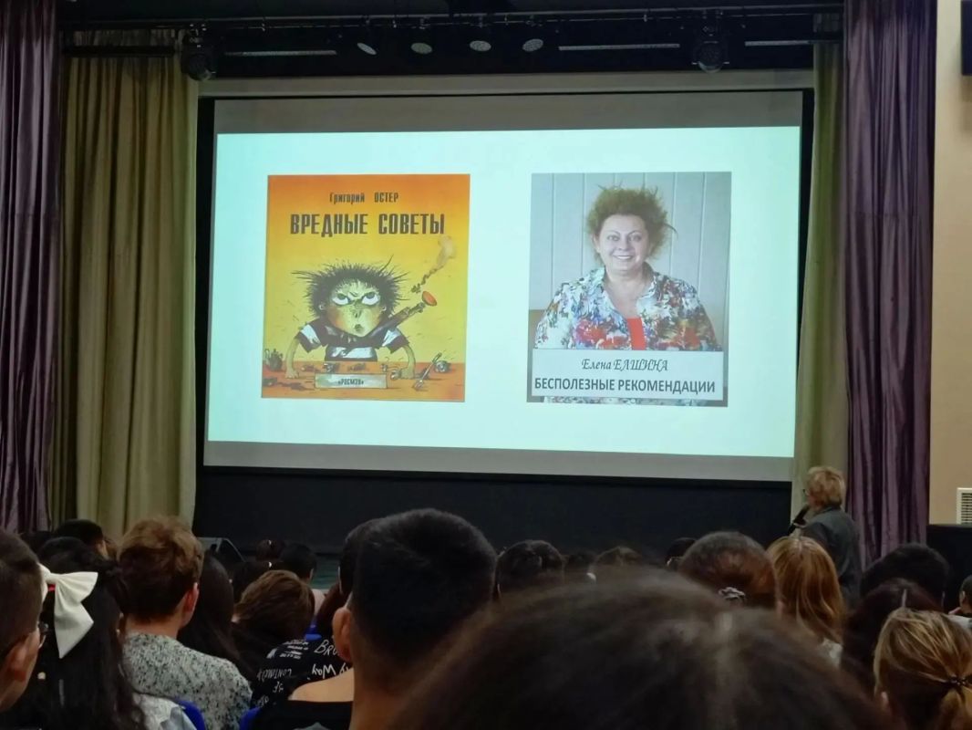 Голос, который ведет за собой: мастер-класс Елены Елшиной в Чукотском многопрофильном колледже Голос, который ведет за собой: мастер-класс Елены Елшиной в Чукотском многопрофильном колледже