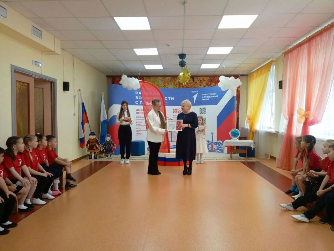В детском саду «Парус» открыли 58-е первичное отделение Движения Первых на Чукотке! В детском саду «Парус» открыли 58-е первичное отделение Движения Первых на Чукотке!