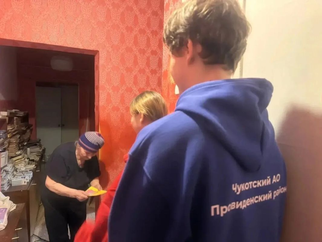 «Эстафета добра»: как в Провидения поздравили старшее поколение «Эстафета добра»: как в Провидения поздравили старшее поколение