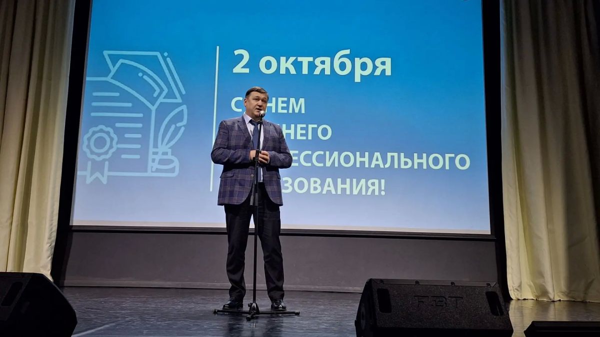 Поздравила педагогов и студентов с Днём среднего профессионального образования Поздравила педагогов и студентов с Днём среднего профессионального образования