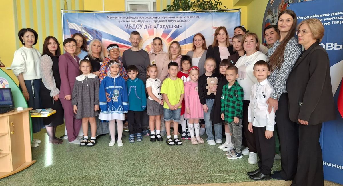 «Родина начинается с НАС»: придумываем, творим, создаём «Родина начинается с НАС»: придумываем, творим, создаём