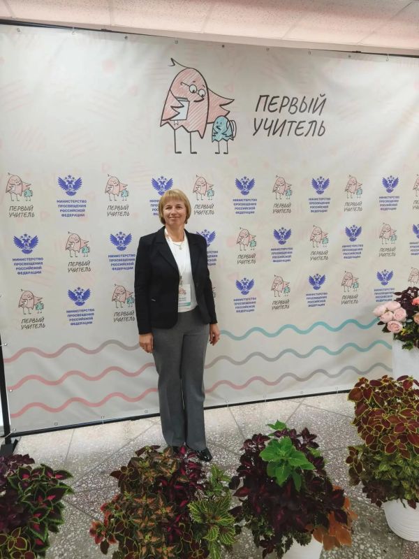 Педагог из Амгуэмы на конкурсе «Первый учитель» на Камчатке Педагог из Амгуэмы на конкурсе «Первый учитель» на Камчатке