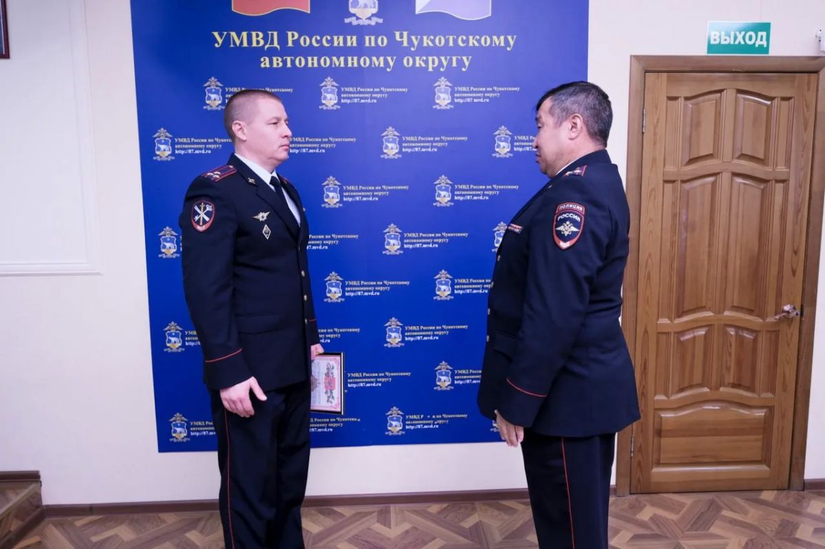 5 октября — День образования уголовного розыска МВД России 5 октября — День образования уголовного розыска МВД России