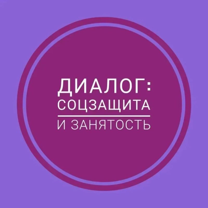 Дорогие друзья! Иногда от жителей округа мне поступают смежные с социальной политикой вопросы