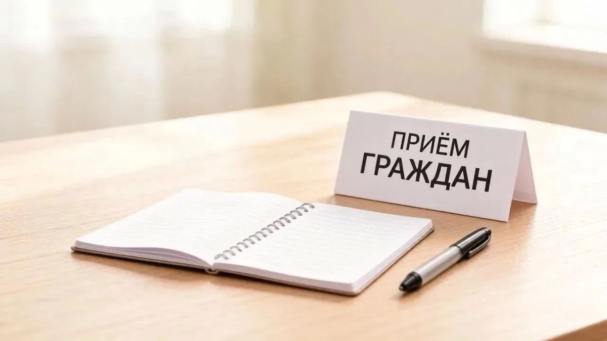 Внимание!. Завтра в Чукотском окружном социально-реабилитационном центре для несовершеннолетних начальник Департамента социальной политики Чукотского АО Любовь Брянцева проведёт приём по вопросам предоставления мер...