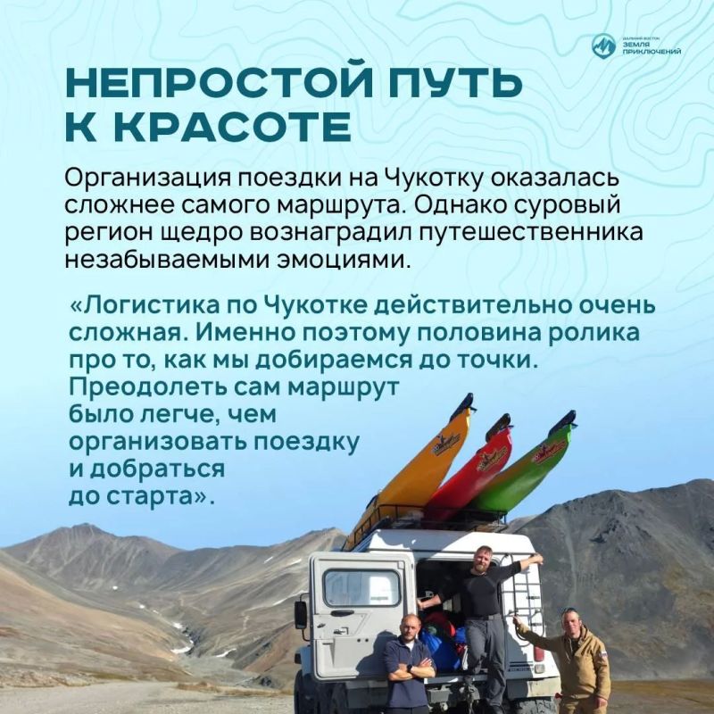 Киты, медведи, инопланетные пейзажи, незабываемые рассветы и закаты, преодоление и исполнение желаний — все это видеоработа Антона Ковылина о путешествии по Чукотке Киты, медведи, инопланетные пейзажи, незабываемые рассветы и закаты, преодоление и исполнение желаний — все это видеоработа Антона Ковылина о путешествии по Чукотке