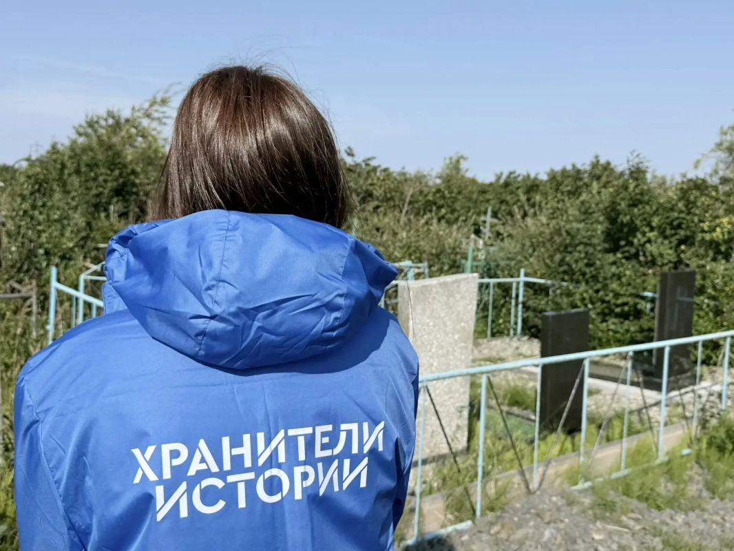 Чукотка присоединяется к Всероссийской акции ко Дню рождения Президента Российской Федерации Чукотка присоединяется к Всероссийской акции ко Дню рождения Президента Российской Федерации