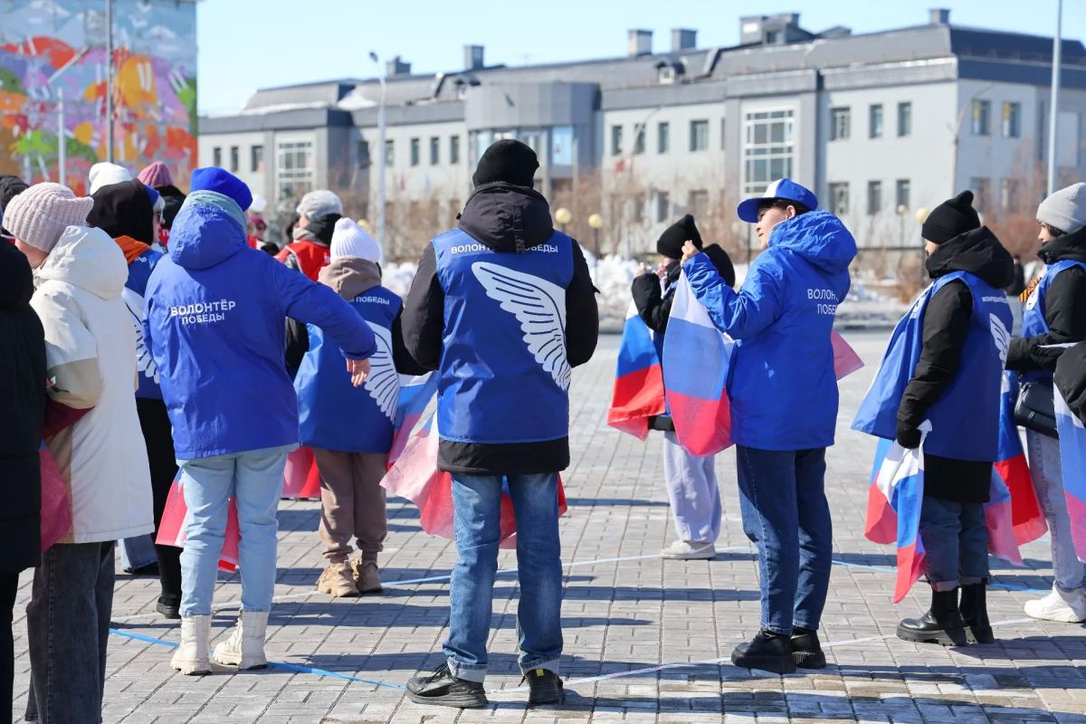 Чукотка присоединяется к Всероссийской акции ко Дню рождения Президента Российской Федерации Чукотка присоединяется к Всероссийской акции ко Дню рождения Президента Российской Федерации