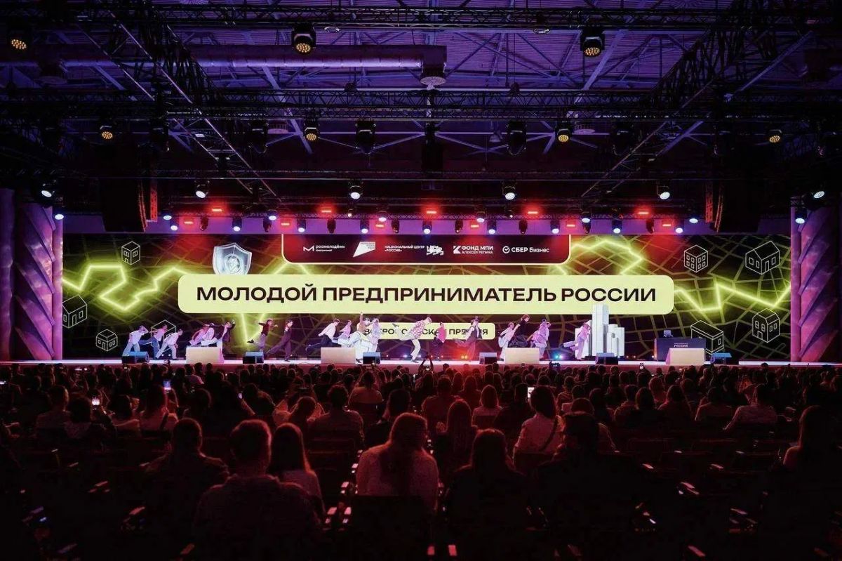 Молодые предприниматели Чукотки, открыта регистрация на Всероссийский форум «Созидатели»! Молодые предприниматели Чукотки, открыта регистрация на Всероссийский форум «Созидатели»!
