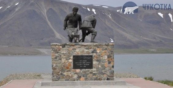 10 октября в округе будет облачно с прояснениями, на большей части пройдет снег, сообщает ИА "Чукотка"