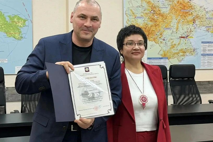Заслуженных работников агропрома и пищепрома отметили в округе, сообщает ИА "Чукотка" Заслуженных работников агропрома и пищепрома отметили в округе, сообщает ИА "Чукотка"