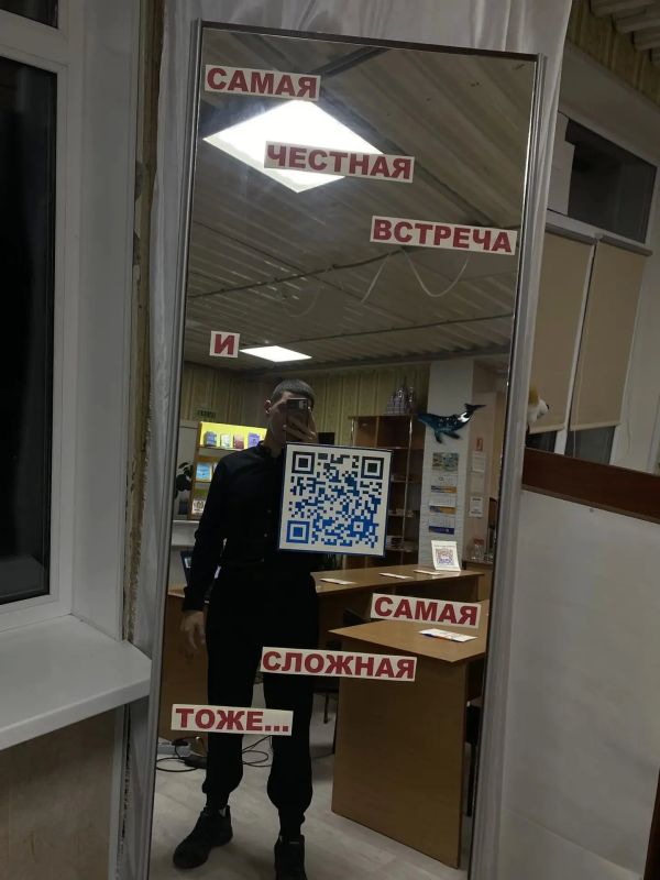 Психология — это про тебя: как в Провидения прошла Неделя психологии Психология — это про тебя: как в Провидения прошла Неделя психологии