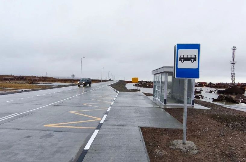 Капремонт крыши Центра образования в Угольных Копях должны завершить 15 октября, сообщает ИА "Чукотка" Капремонт крыши Центра образования в Угольных Копях должны завершить 15 октября, сообщает ИА "Чукотка"
