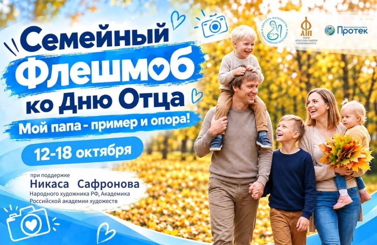 Участники СВО и члены их семей пользуются поддержкой при трудоустройстве Участники СВО и члены их семей пользуются поддержкой при трудоустройстве