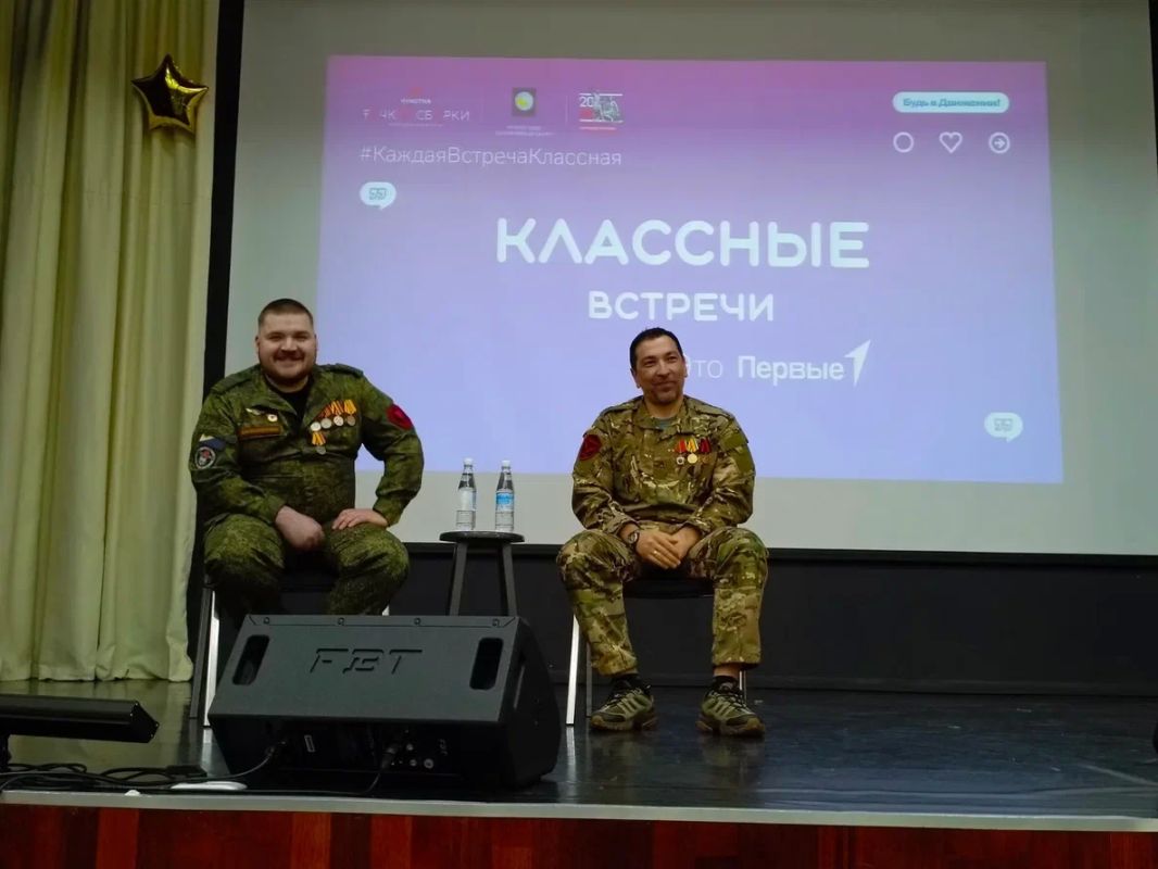 На Чукотке продолжается комплексная поддержка ветеранов СВО и их семей На Чукотке продолжается комплексная поддержка ветеранов СВО и их семей