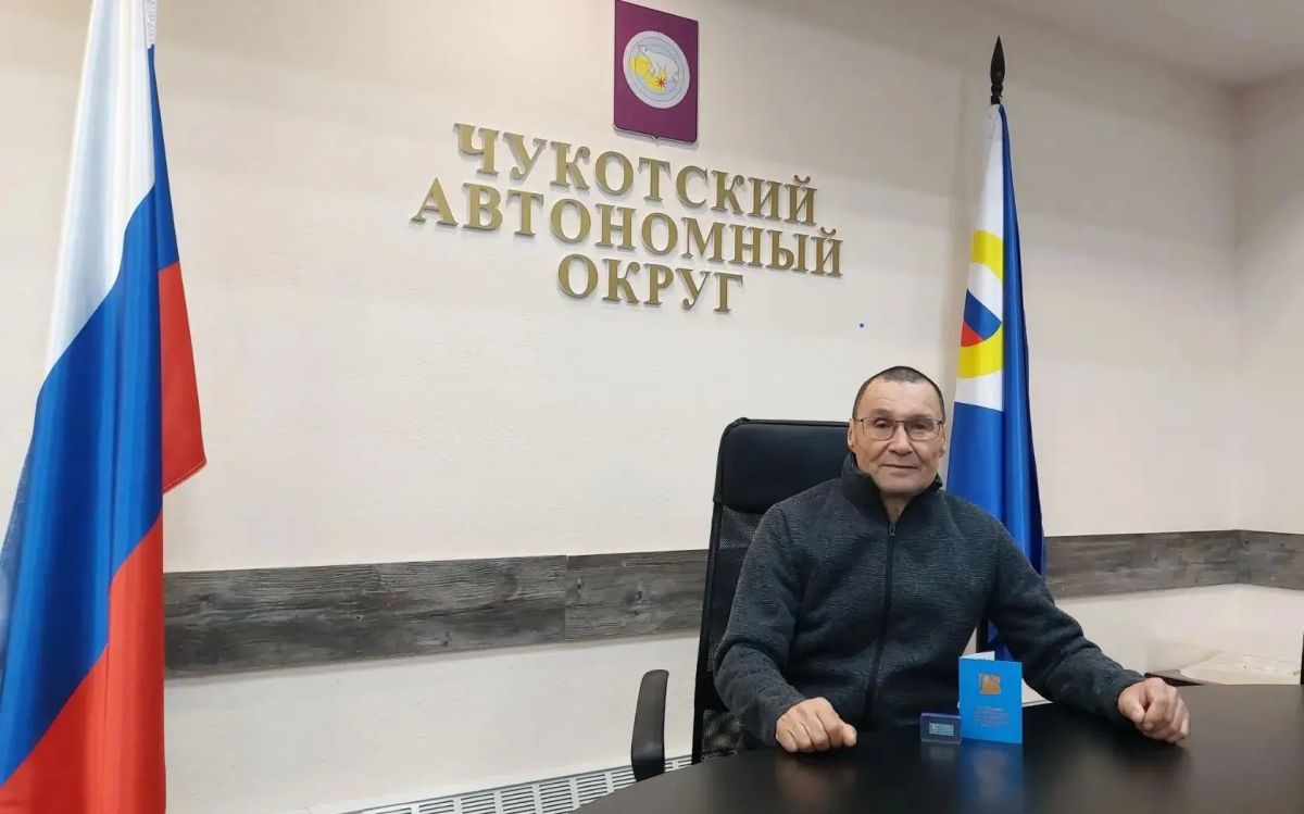 В Департаменте сельского хозяйства и продовольствия Чукотского АО чествовали одного из лучших морзверобоев В Департаменте сельского хозяйства и продовольствия Чукотского АО чествовали одного из лучших морзверобоев