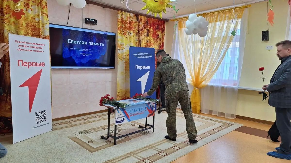 В детском саду «Парус» открыли «Парту Героя» в память об Артуре Стороже В детском саду «Парус» открыли «Парту Героя» в память об Артуре Стороже