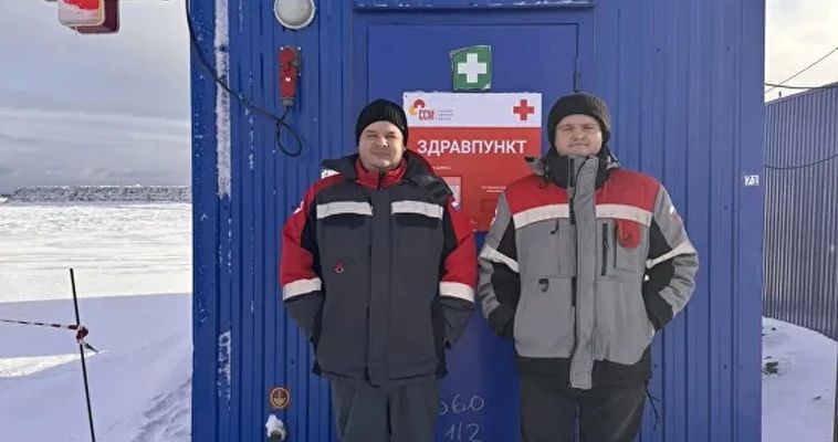 Моряка с открытым переломом голени спасли медики в Певеке, сообщает ИА "Чукотка"