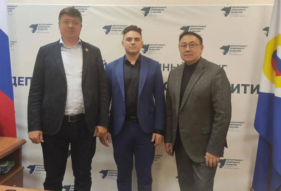 Представители Департамента цифрового развития и Чукотского филиала СВФУ обсудили договор о сотрудничестве в подготовке ИТ–кадров