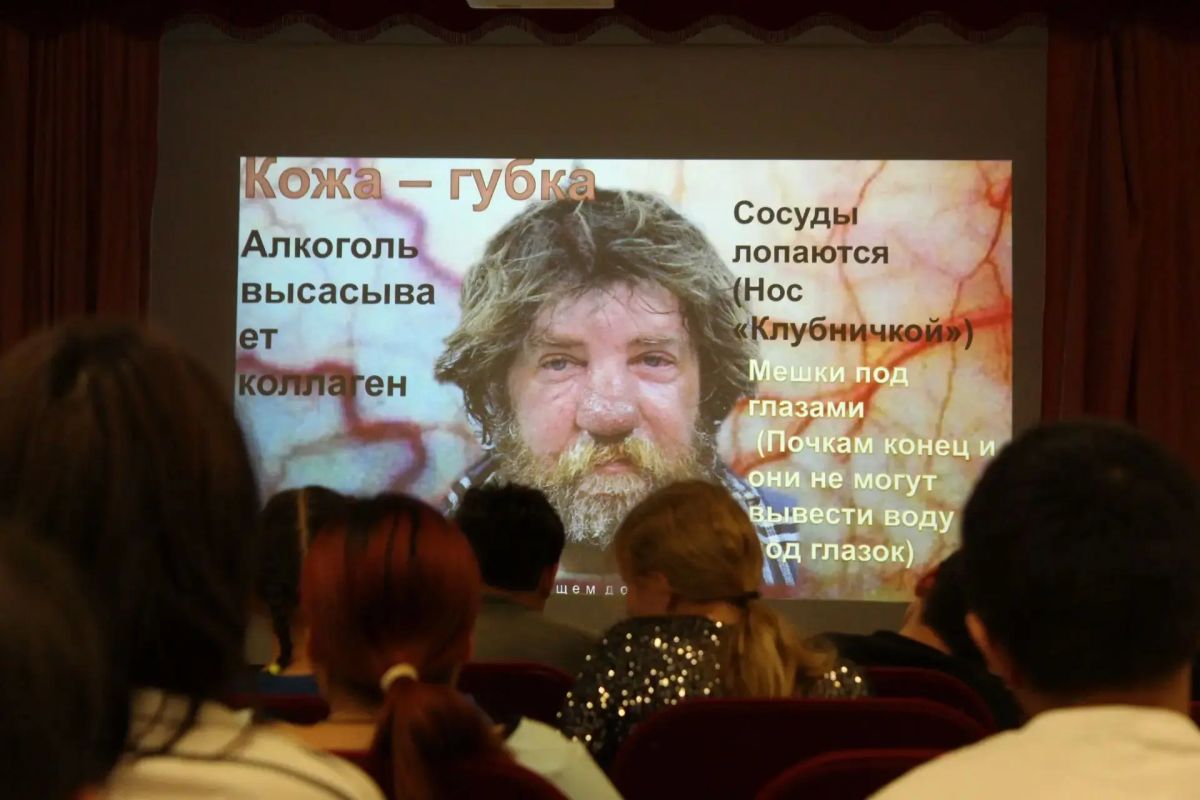 Здоровье – это выбор: в Чукотском окружном социально-реабилитационном центре для несовершеннолетних состоялось мероприятие «Без свидетелей: подростки говорят о вреде алкоголя откровенно» Здоровье – это выбор: в Чукотском окружном социально-реабилитационном центре для несовершеннолетних состоялось мероприятие «Без свидетелей: подростки говорят о вреде алкоголя откровенно»