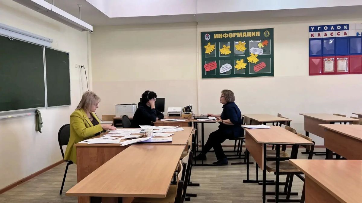 Сегодня на Чукотке стартовала всероссийская апробация устного экзамена по истории Сегодня на Чукотке стартовала всероссийская апробация устного экзамена по истории