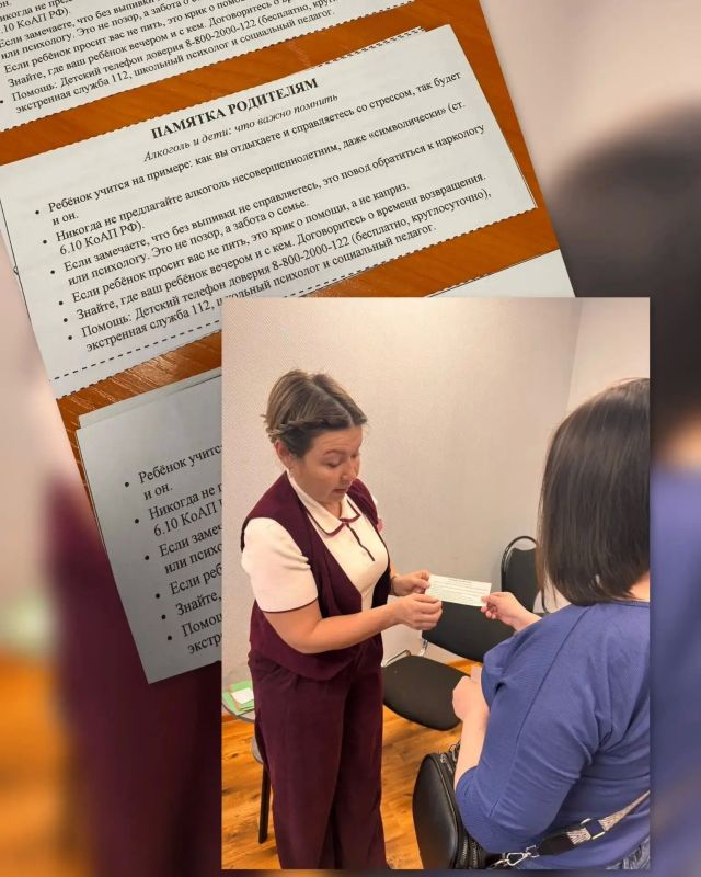 Интерактивный практикум «Круг доверия»: разговор, который важен каждой семье Интерактивный практикум «Круг доверия»: разговор, который важен каждой семье