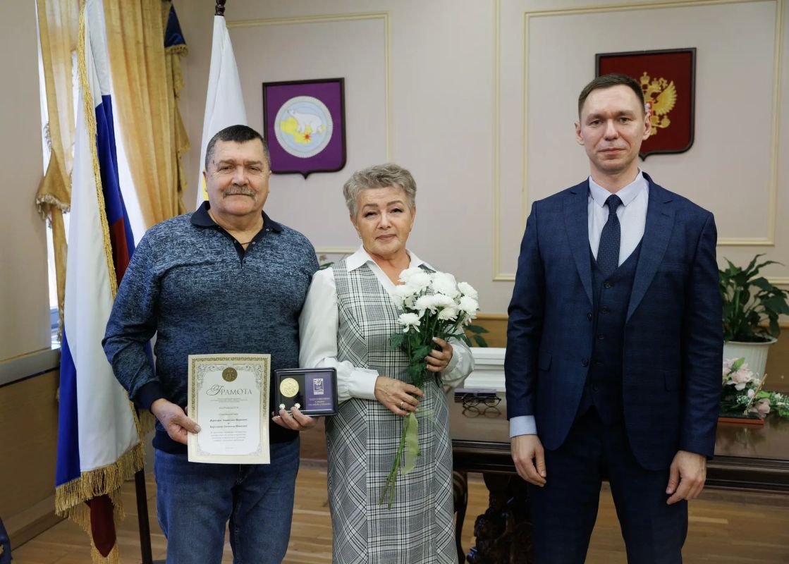 В администрации городского округа Анадырь состоялось чествование семей, удостоенных медали «За любовь и верность» В администрации городского округа Анадырь состоялось чествование семей, удостоенных медали «За любовь и верность»