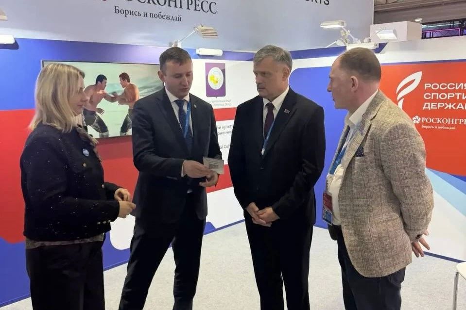 Делегация округа приняла участие в форуме "Россия — спортивная держава", сообщает ИА "Чукотка" Делегация округа приняла участие в форуме "Россия — спортивная держава", сообщает ИА "Чукотка"