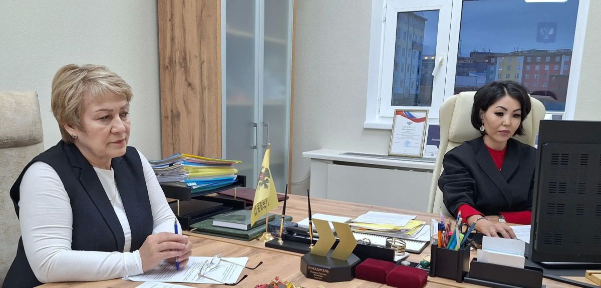 Провела видеоконференцию с Корпорацией развития Дальнего Востока Провела видеоконференцию с Корпорацией развития Дальнего Востока