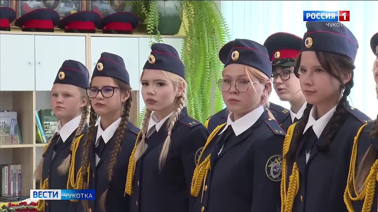 На Чукотке впервые состоялась торжественная церемония принятия клятвы кадета учащимися профильного класса Следственного комитета