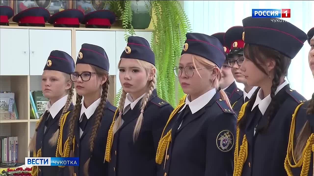 На Чукотке впервые кадеты Следственного комитета России приняли клятву кадета