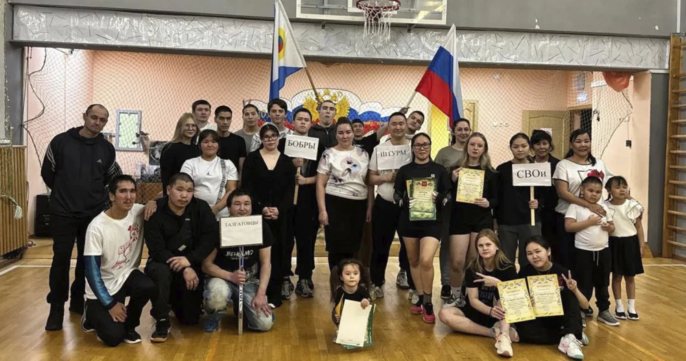 Волейбольный турнир памяти бойцов СВО пройдет в селе Усть-Белая, сообщает ИА "Чукотка"
