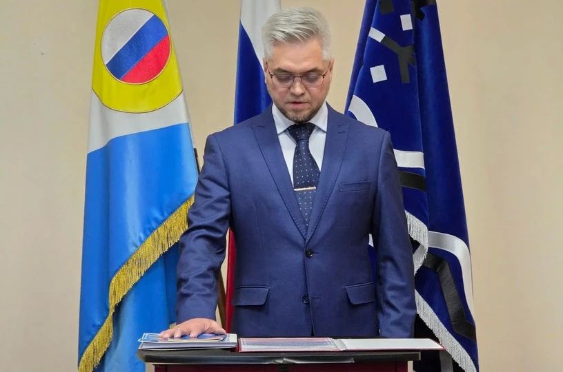 Главой Провиденского муниципального округа избрали Владислава Набиева, сообщает ИА "Чукотка" Главой Провиденского муниципального округа избрали Владислава Набиева, сообщает ИА "Чукотка"