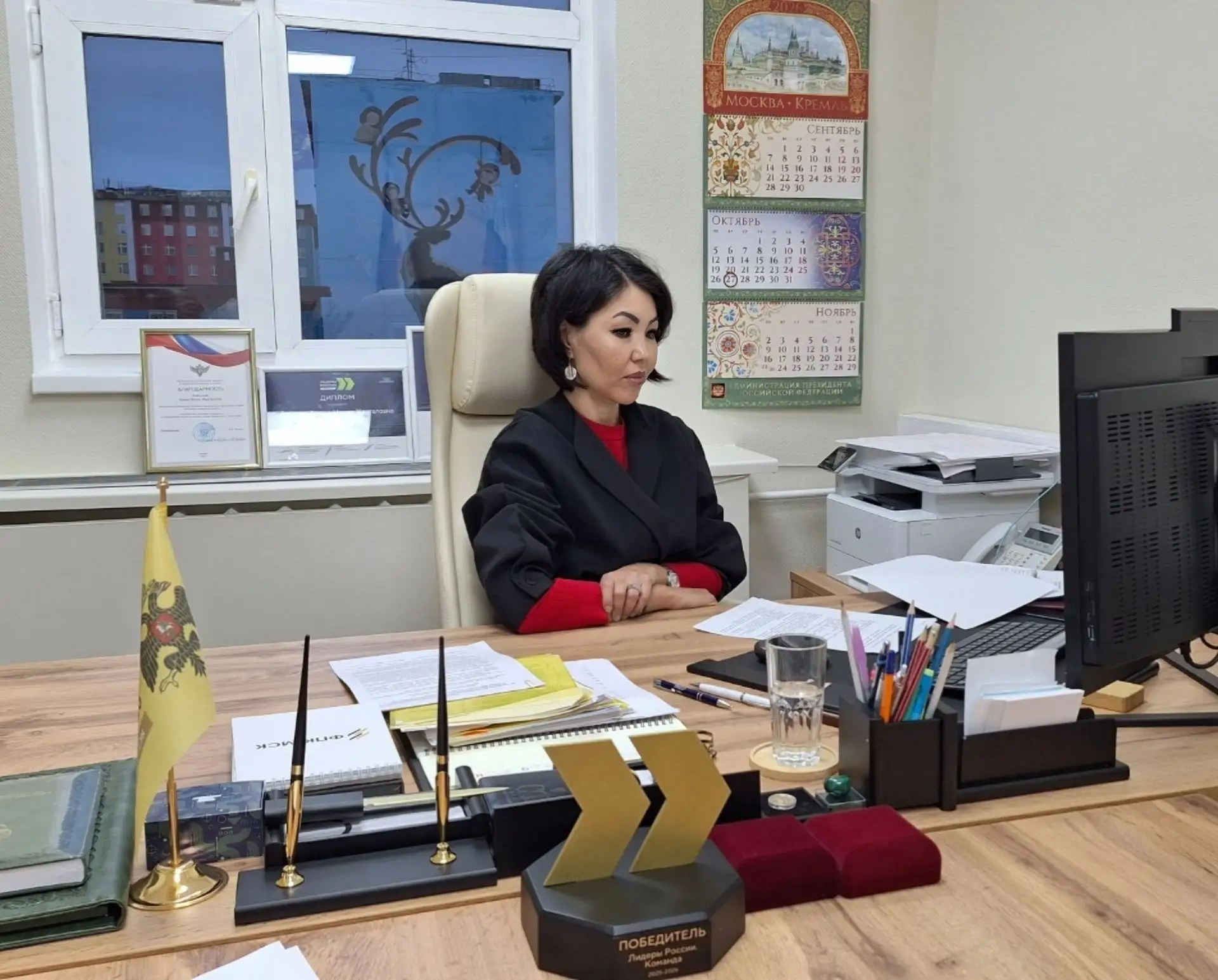 Провела видеоконференцию с Корпорацией развития Дальнего Востока