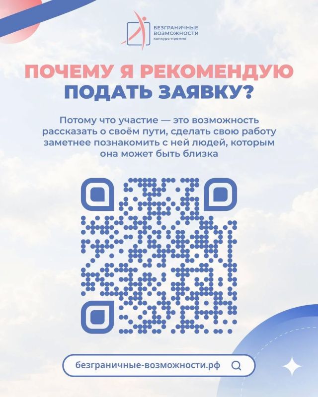«Зачем ты это показываешь?» «Тебя никуда не возьмут» «Зачем ты это показываешь?» «Тебя никуда не возьмут»