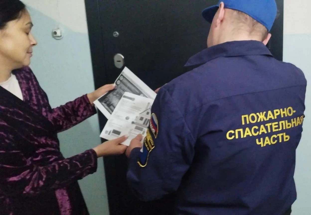Профилактика пожаров на Чукотке: работа с населением продолжается