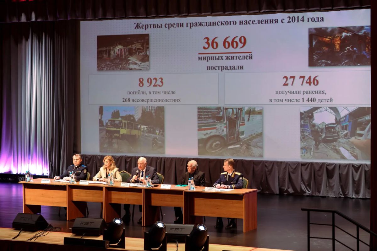 В СК России состоялась сессия в рамках XX Международной научно-практической конференции «Державинские чтения» В СК России состоялась сессия в рамках XX Международной научно-практической конференции «Державинские чтения»