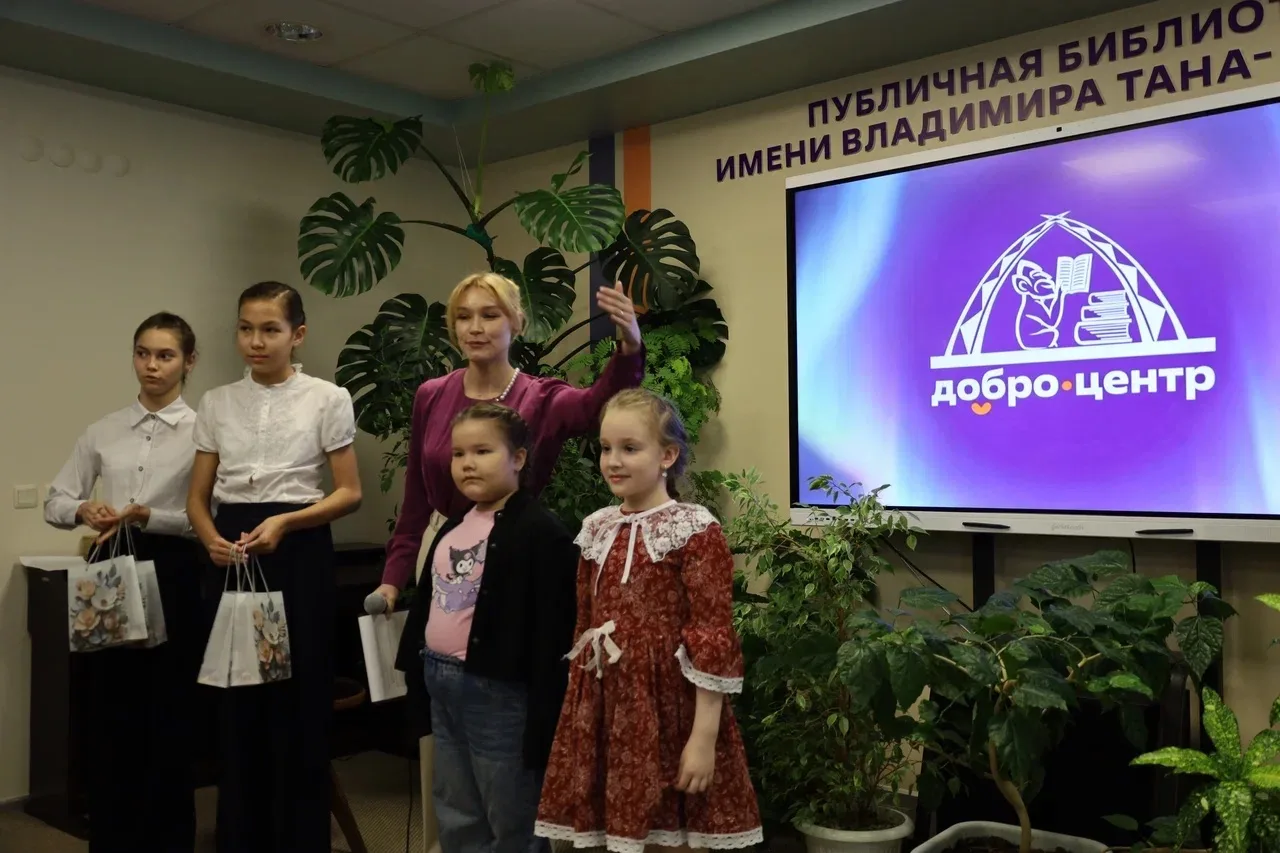 Владислав Кузнецов: Сегодня на базе Публичной библиотеки имени ТанаБогораза начал работу второй Добро.Центр в Анадыре. Теперь ещё больше людей смогут участвовать в общественно полезной деятельности и реализовывать свои...